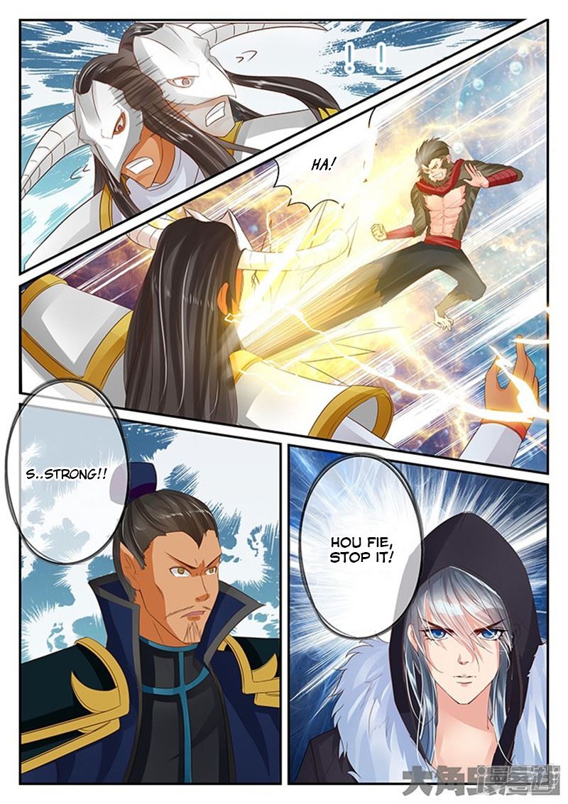 Read Stellar Transformations EN Manga Online