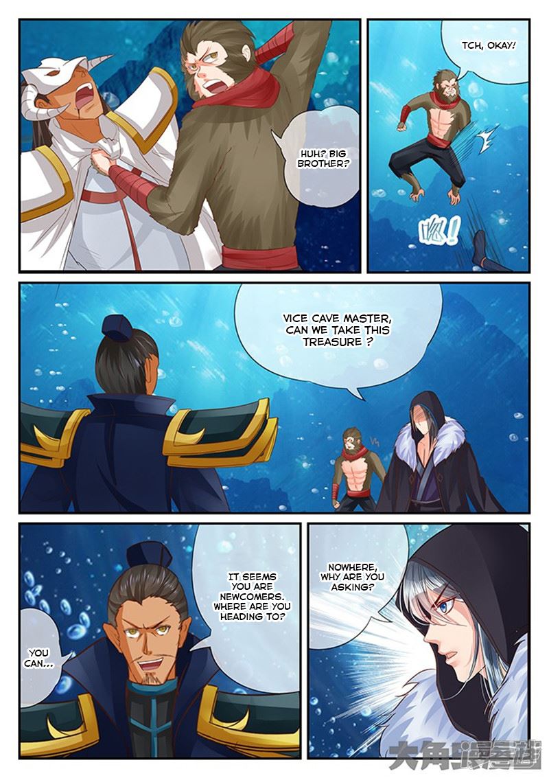 Read Stellar Transformations EN Manga Online