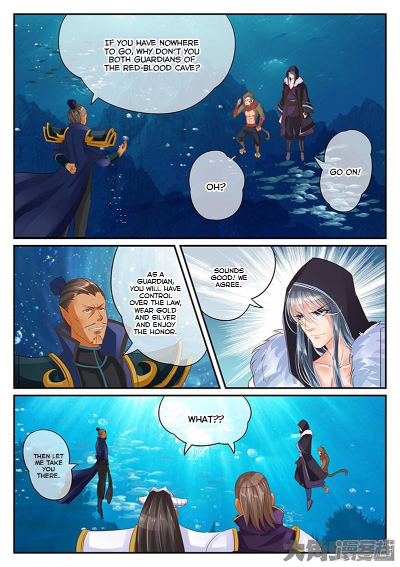 Read Stellar Transformations EN Manga Online