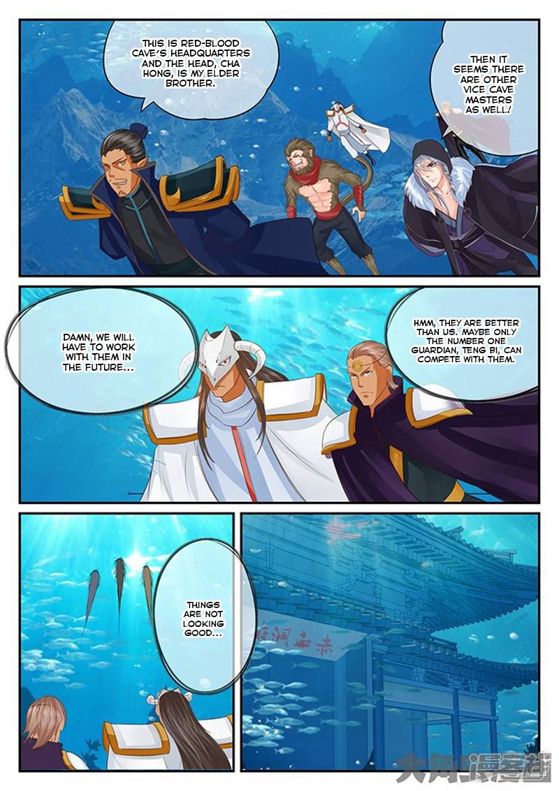 Read Stellar Transformations EN Manga Online