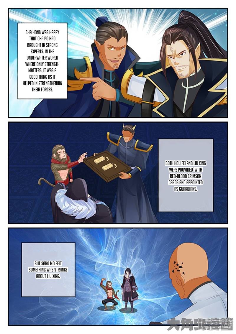 Read Stellar Transformations EN Manga Online