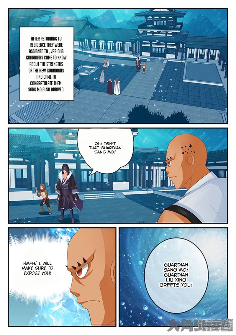 Read Stellar Transformations EN Manga Online
