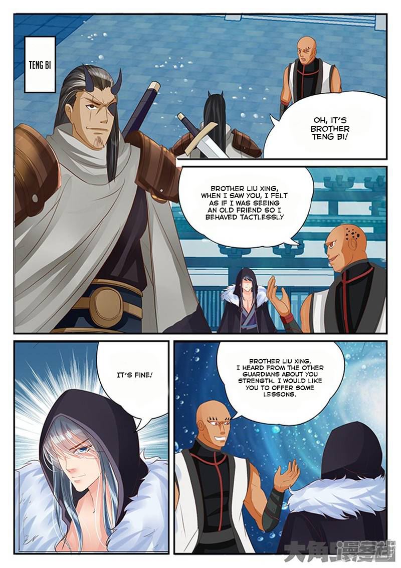 Read Stellar Transformations EN Manga Online