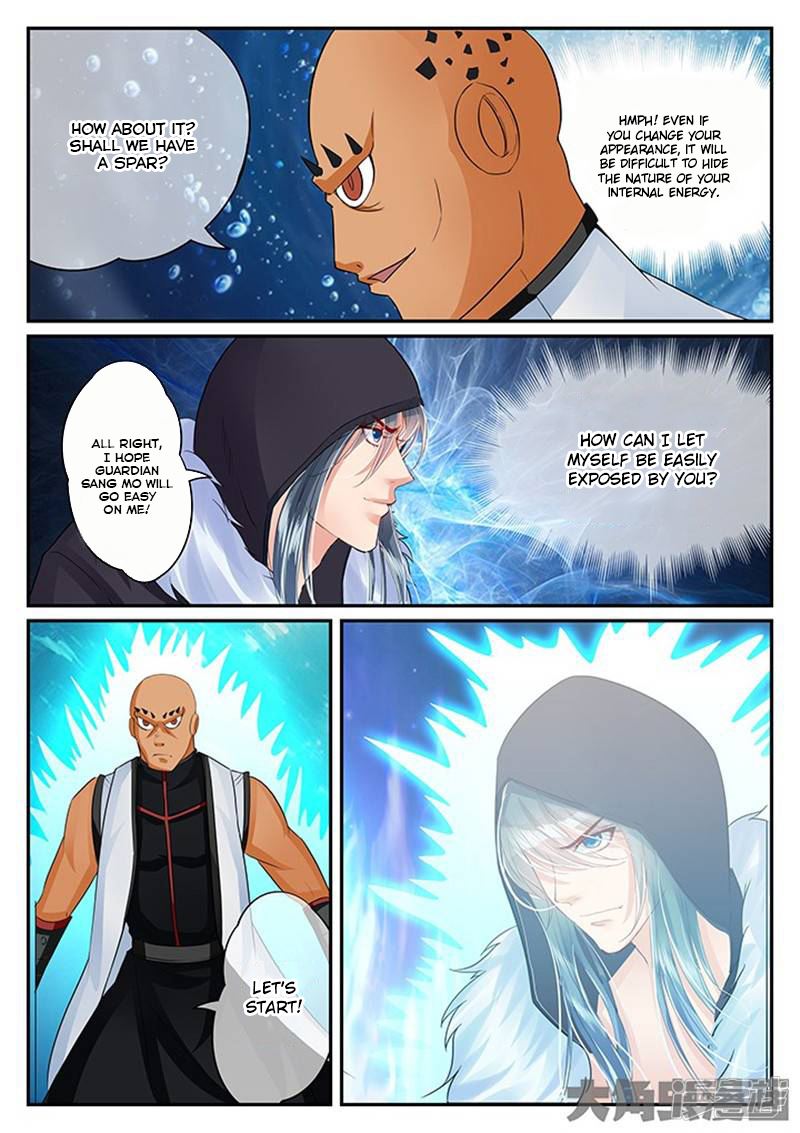 Read Stellar Transformations EN Manga Online