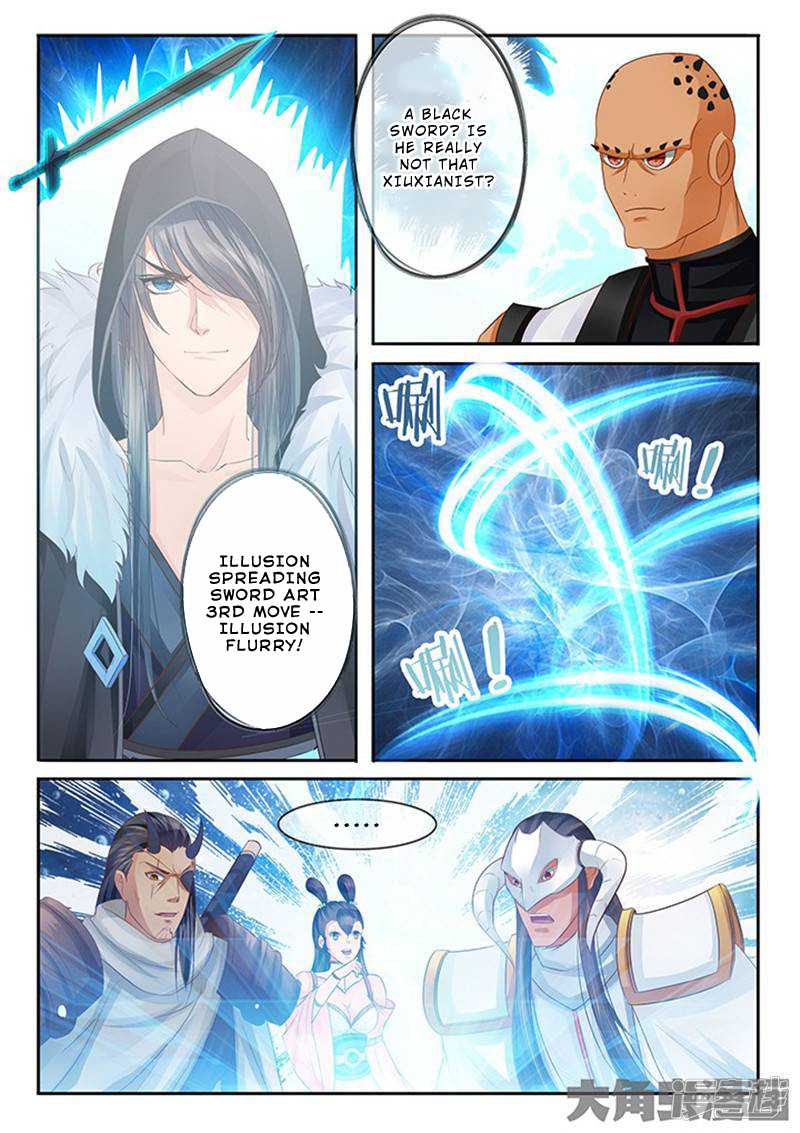 Read Stellar Transformations EN Manga Online
