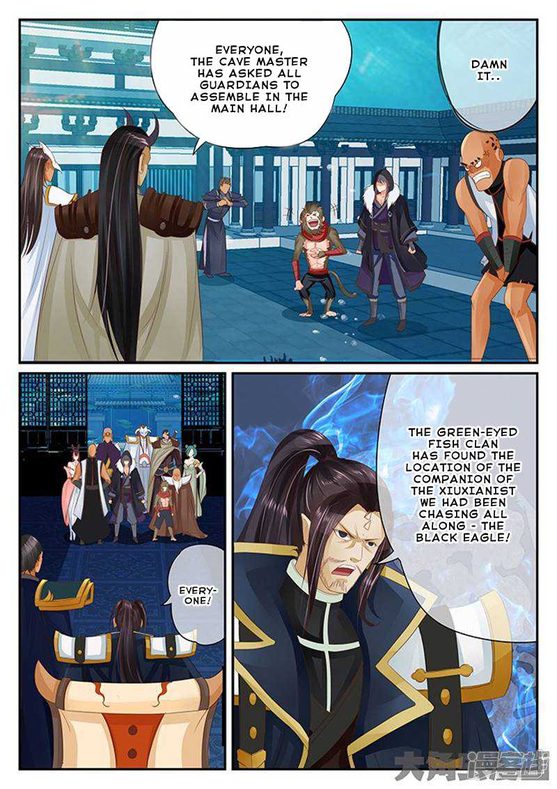 Read Stellar Transformations EN Manga Online