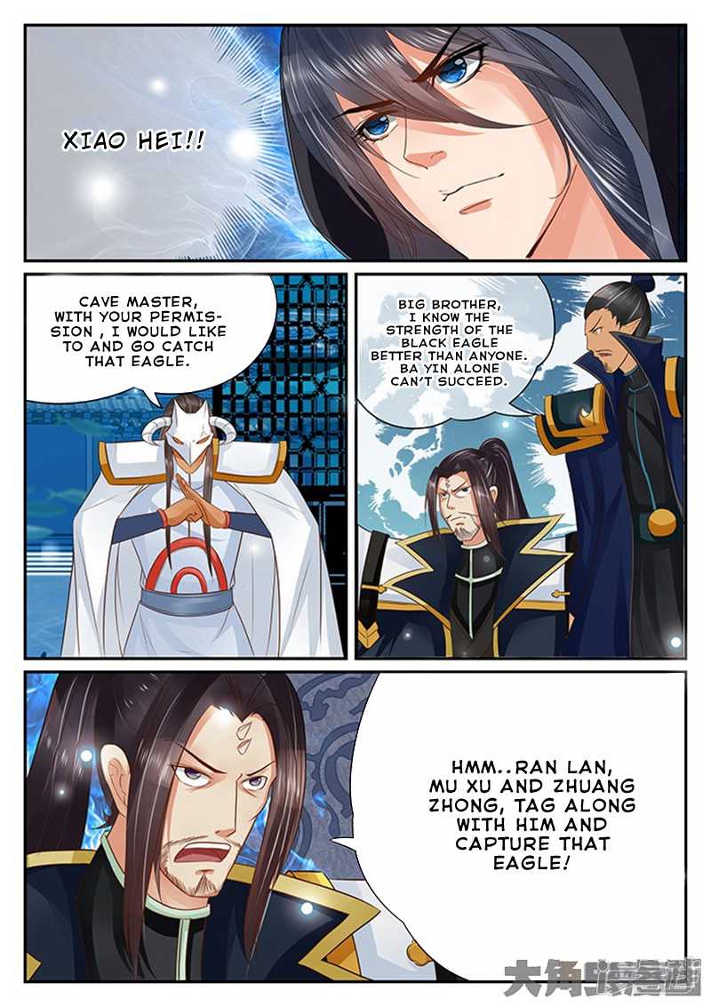 Read Stellar Transformations EN Manga Online