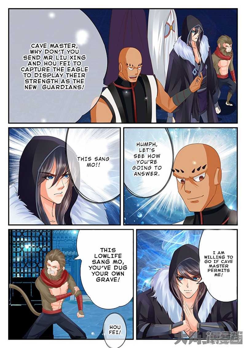 Read Stellar Transformations EN Manga Online