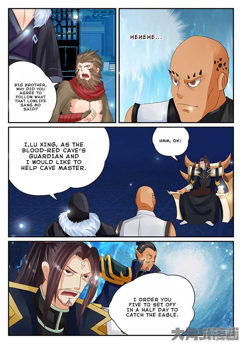 Read Stellar Transformations EN Manga Online