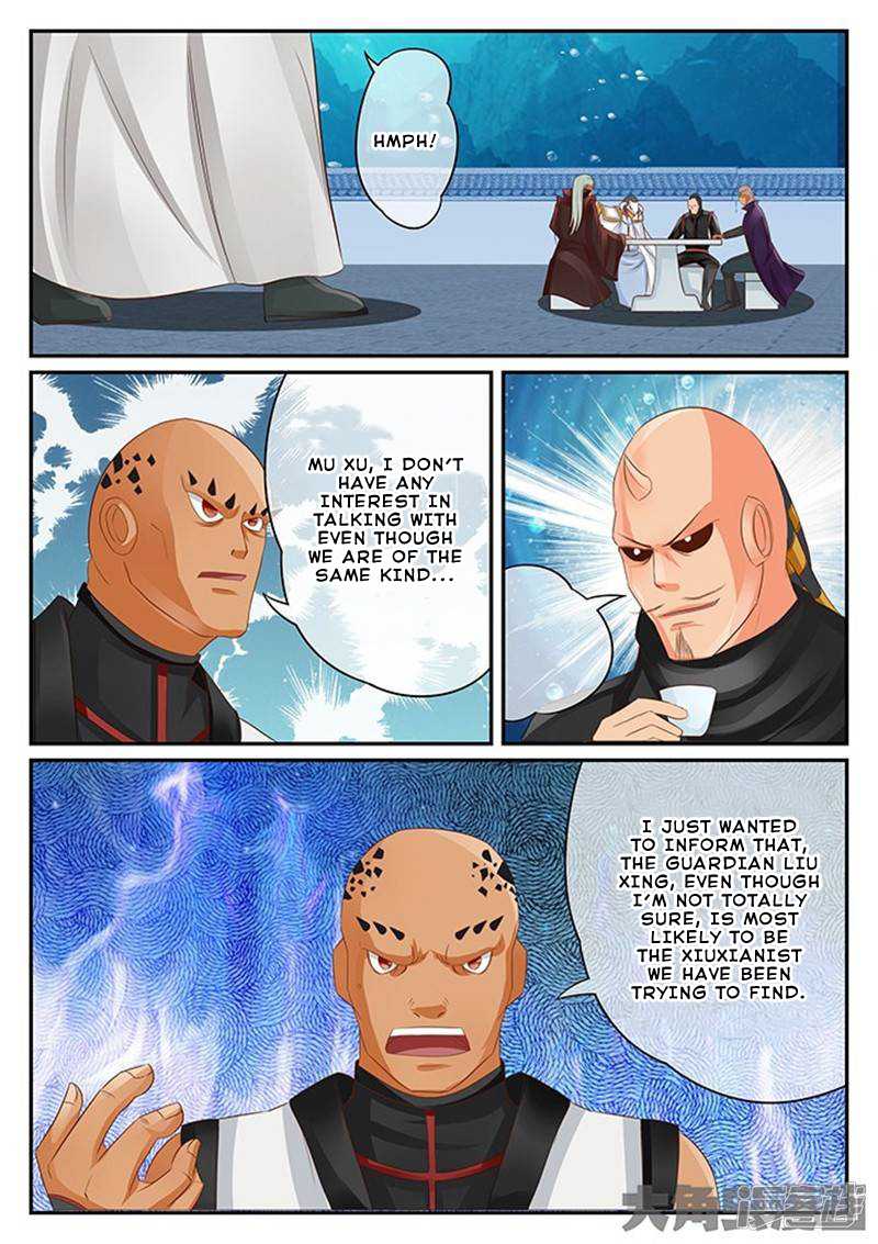 Read Stellar Transformations EN Manga Online