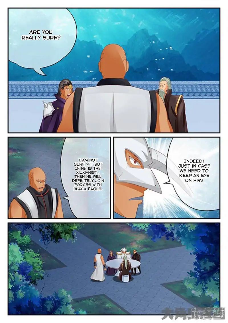 Read Stellar Transformations EN Manga Online
