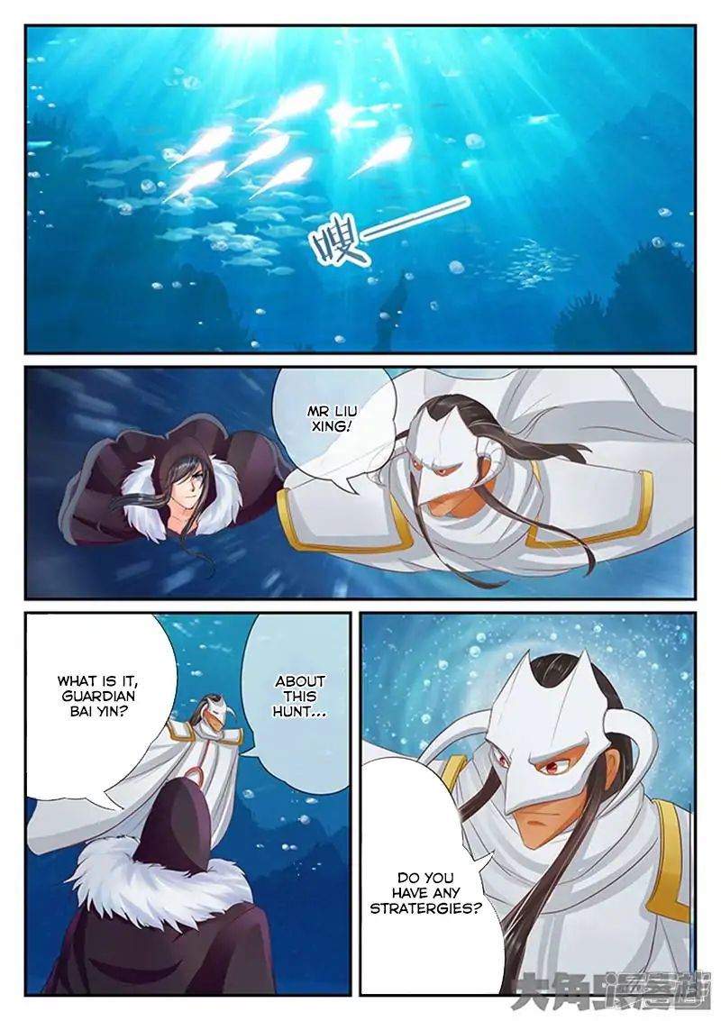 Read Stellar Transformations EN Manga Online