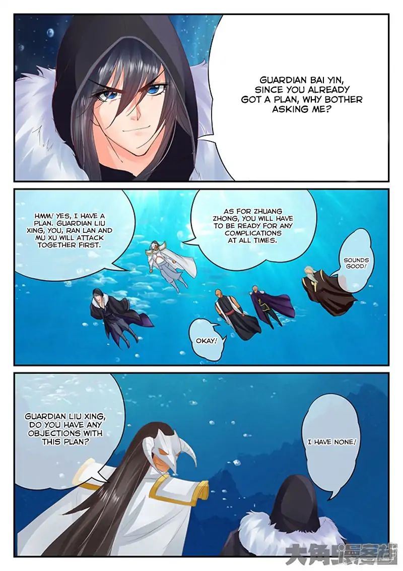 Read Stellar Transformations EN Manga Online