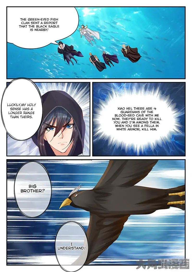 Read Stellar Transformations EN Manga Online