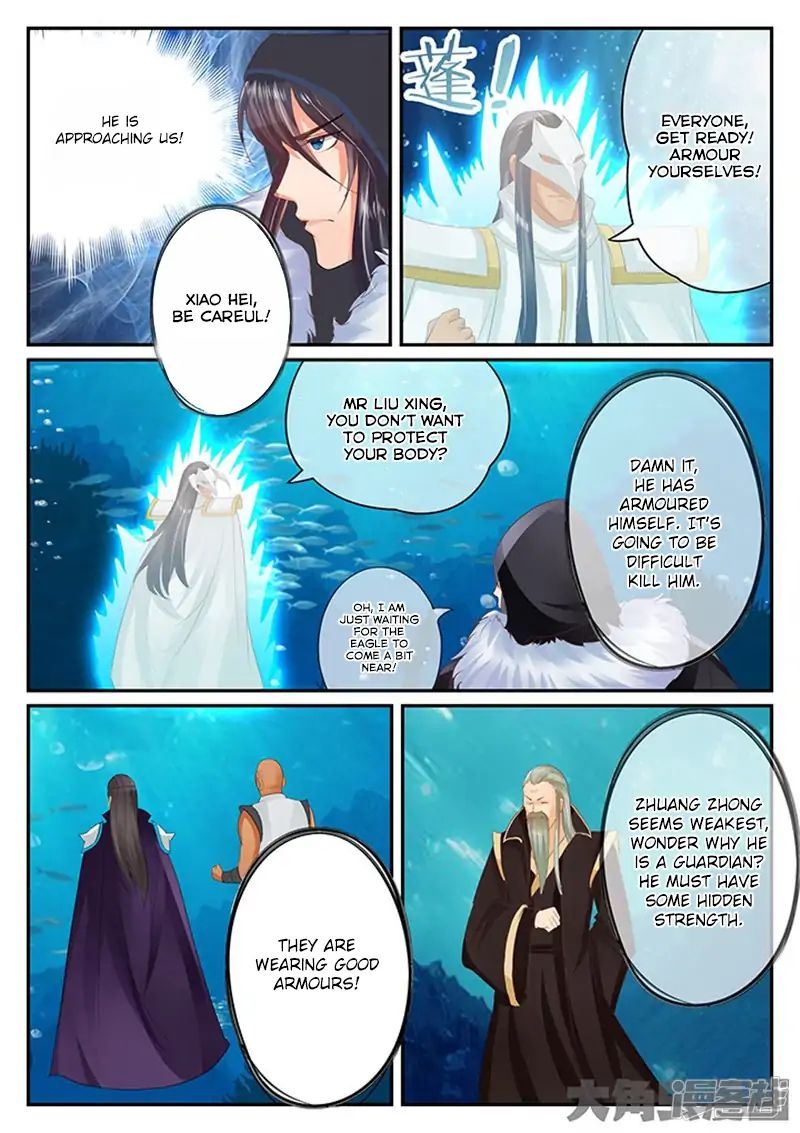 Read Stellar Transformations EN Manga Online