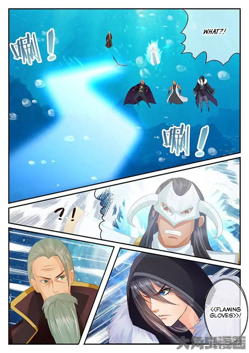 Read Stellar Transformations EN Manga Online