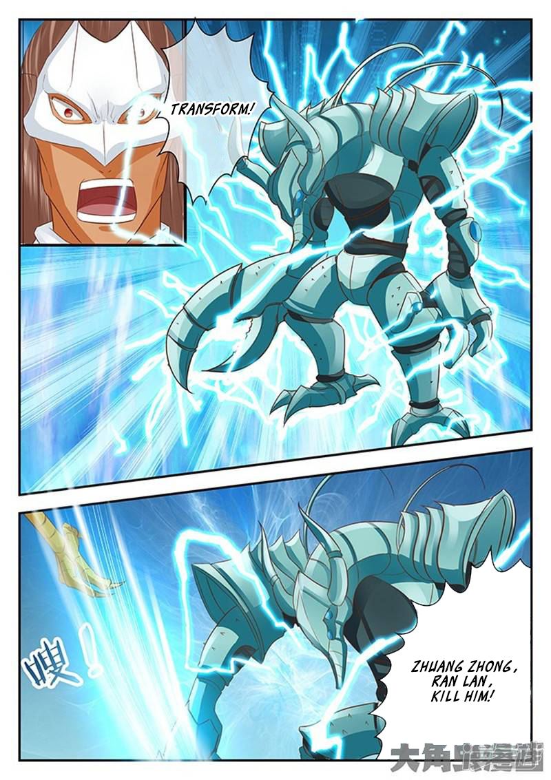 Read Stellar Transformations EN Manga Online