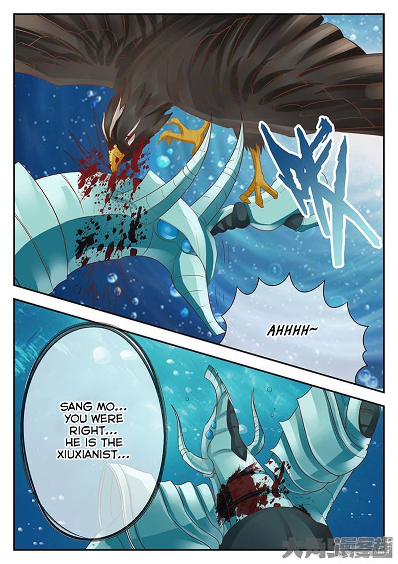 Read Stellar Transformations EN Manga Online
