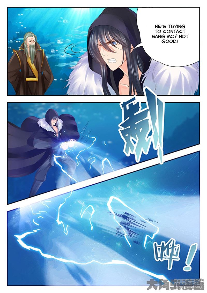 Read Stellar Transformations EN Manga Online