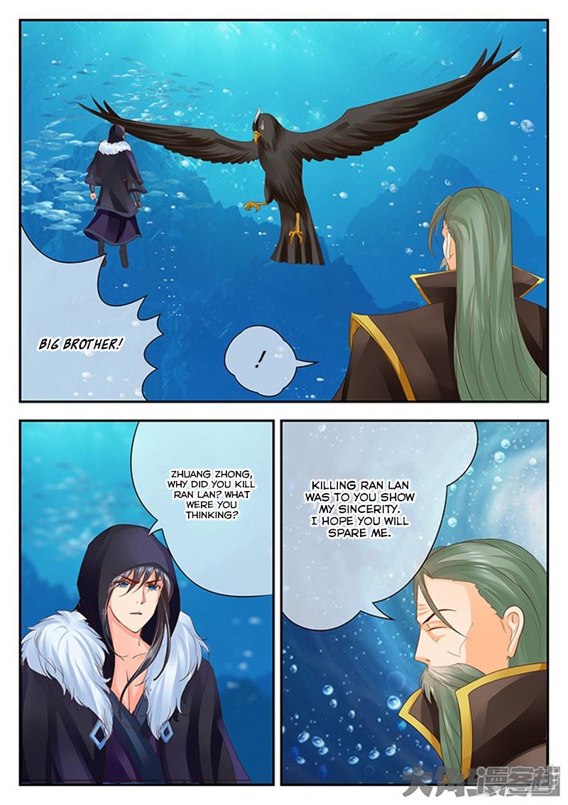Read Stellar Transformations EN Manga Online
