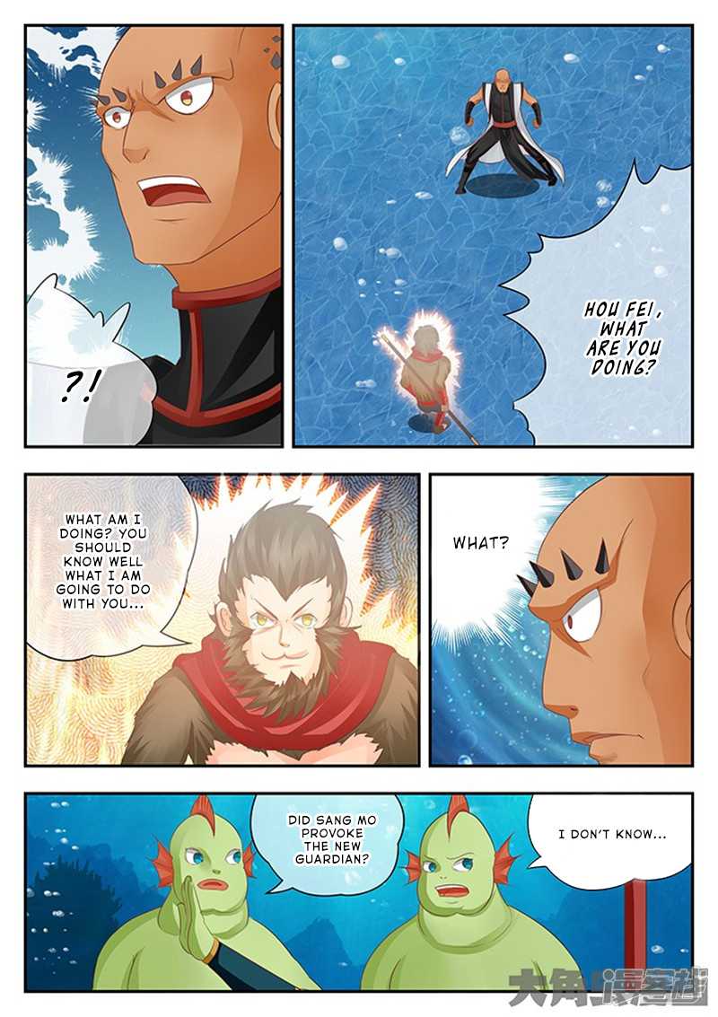 Read Stellar Transformations EN Manga Online