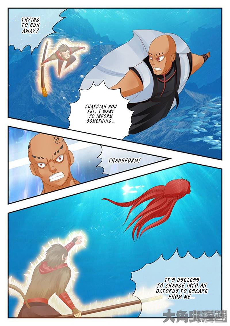 Read Stellar Transformations EN Manga Online