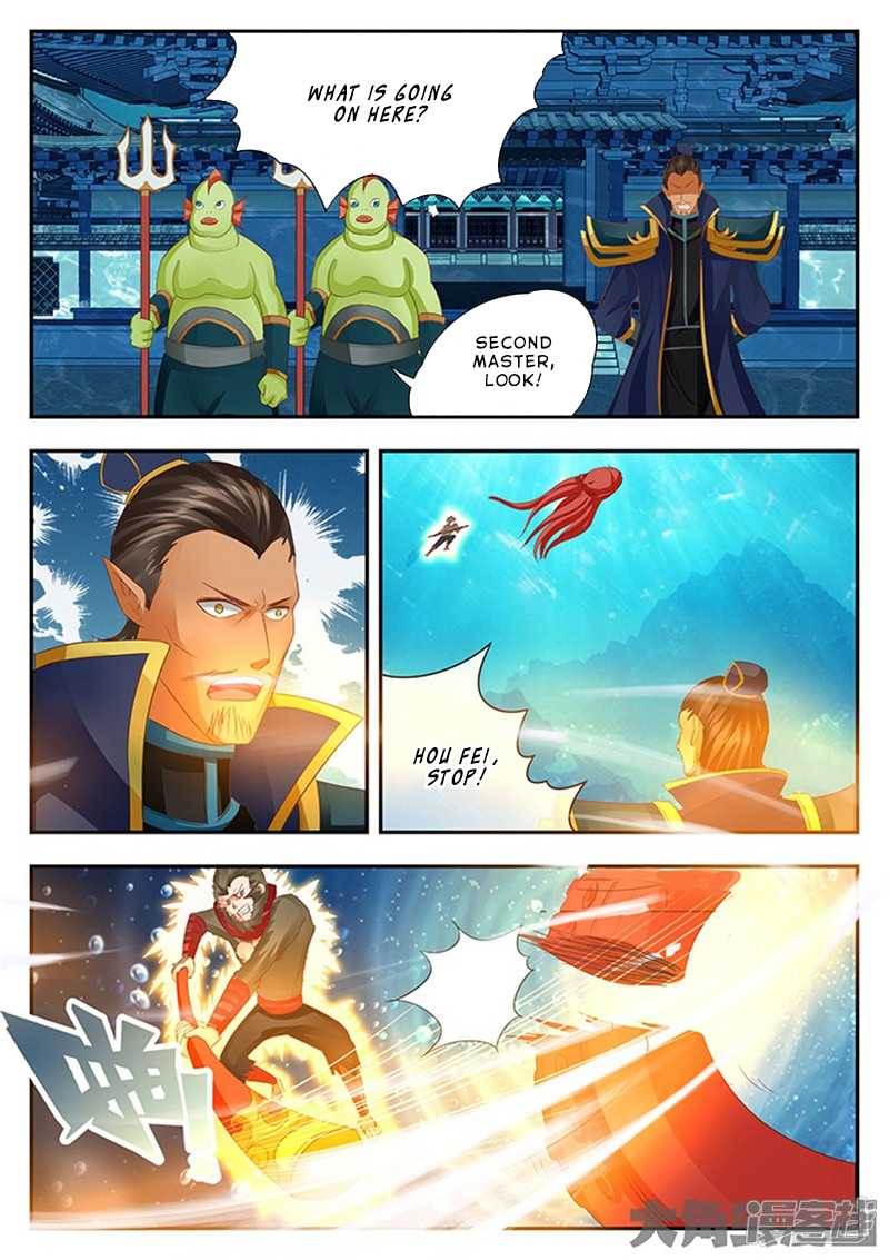 Read Stellar Transformations EN Manga Online