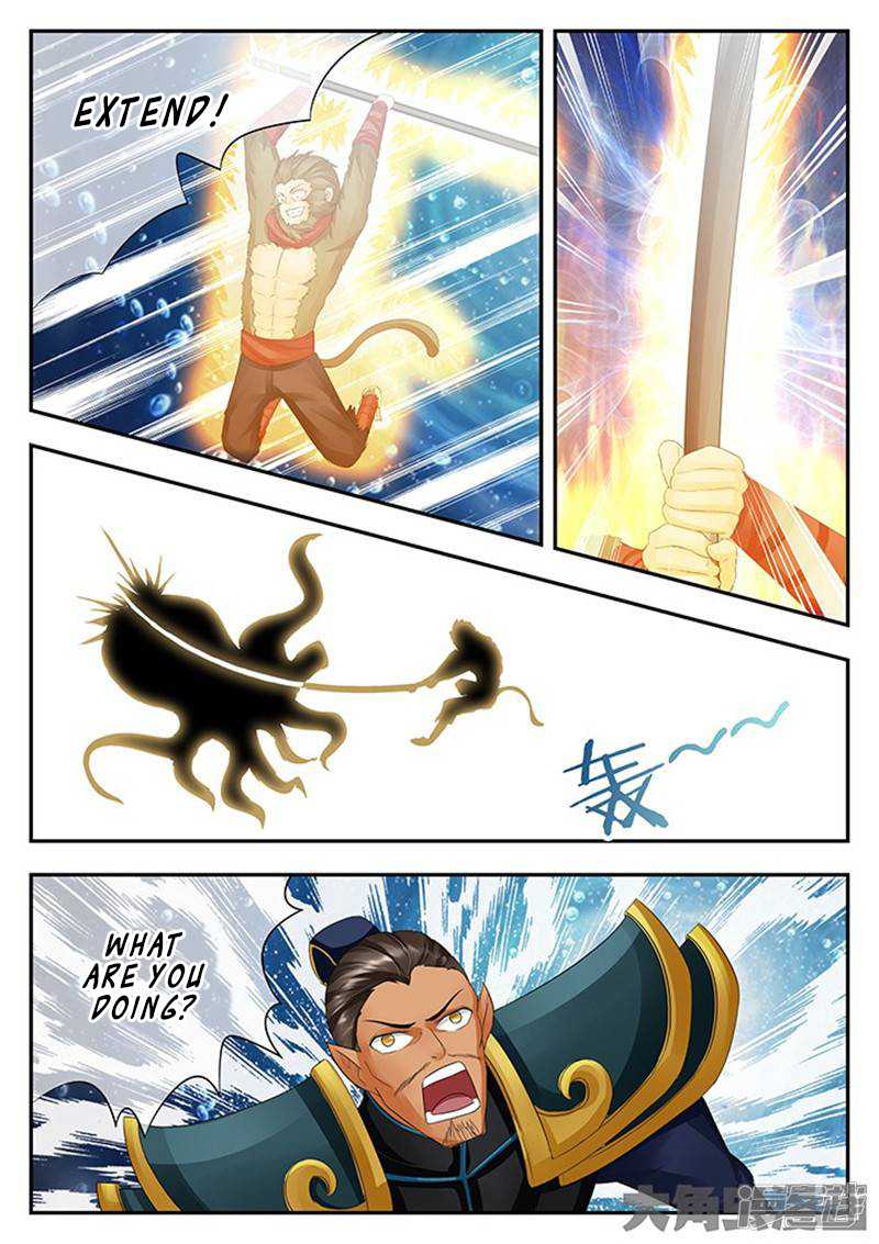 Read Stellar Transformations EN Manga Online