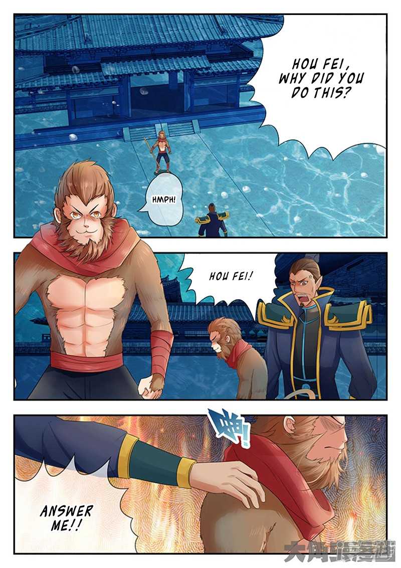 Read Stellar Transformations EN Manga Online