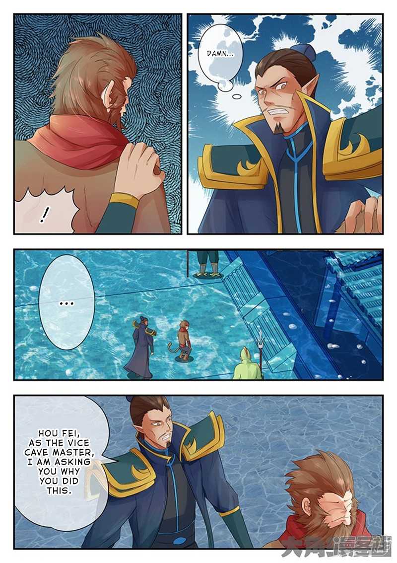 Read Stellar Transformations EN Manga Online
