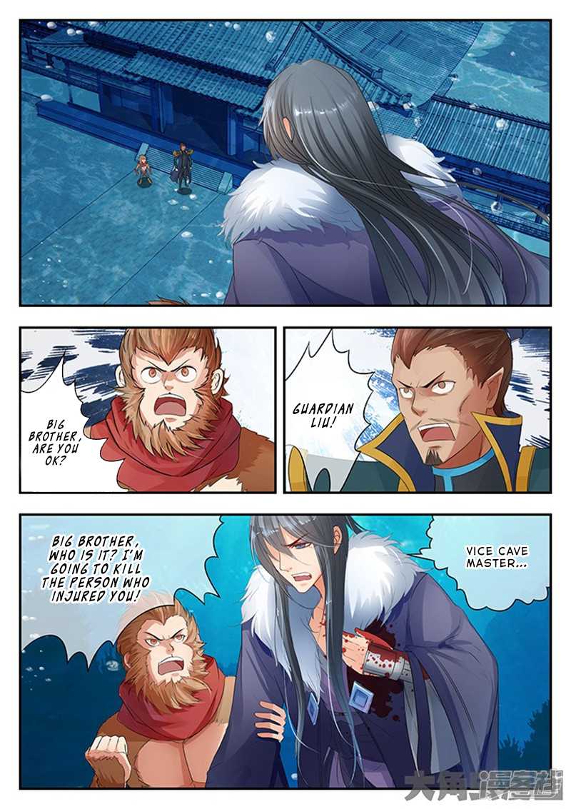 Read Stellar Transformations EN Manga Online