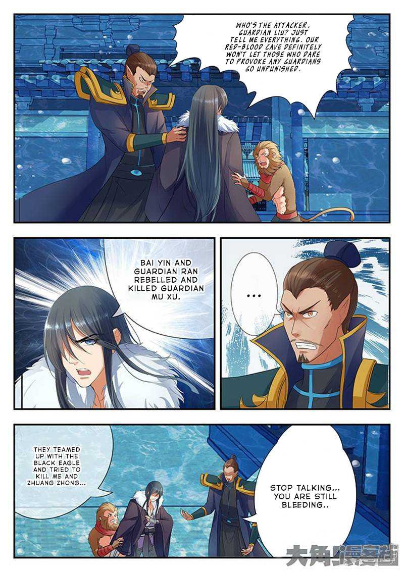 Read Stellar Transformations EN Manga Online