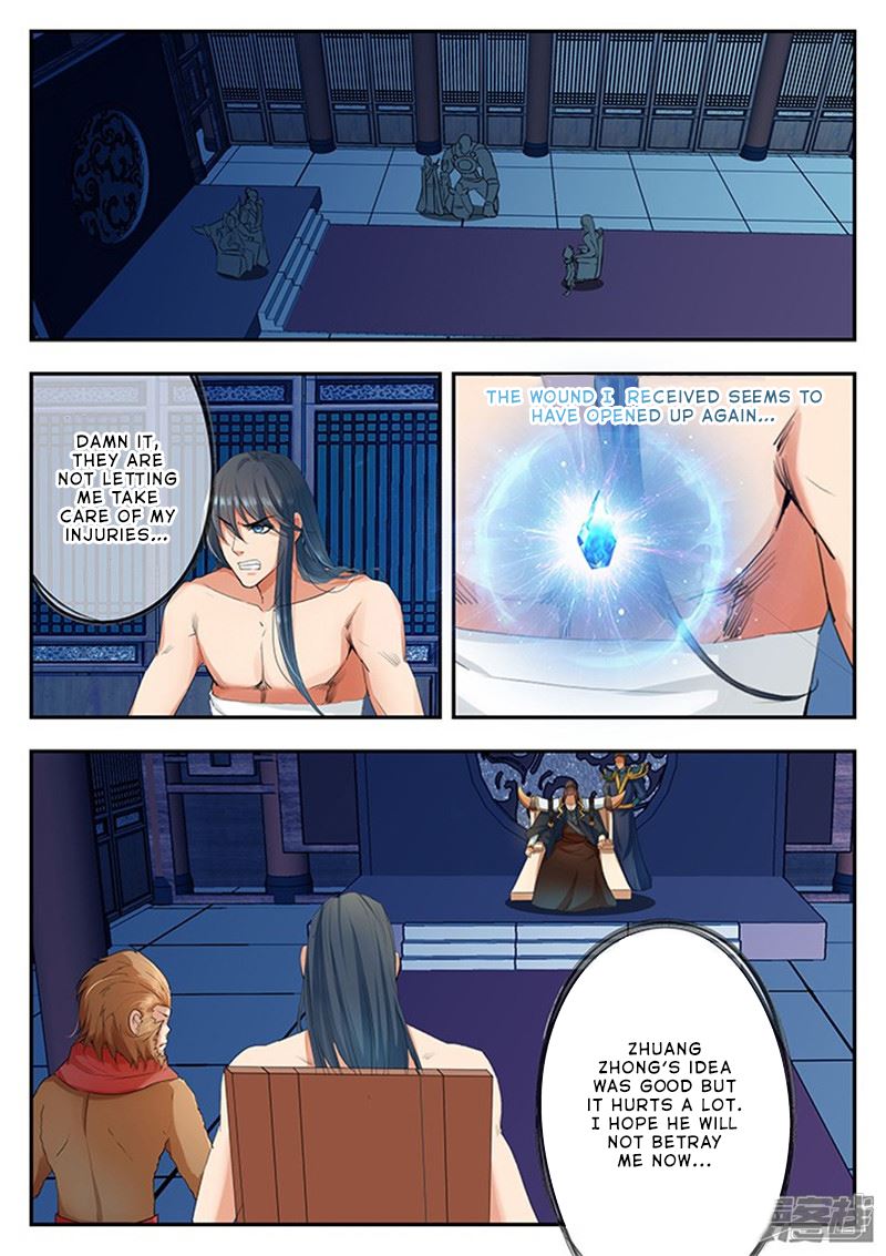 Read Stellar Transformations EN Manga Online
