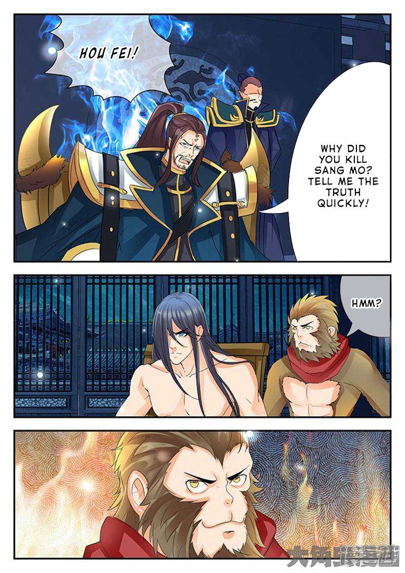 Read Stellar Transformations EN Manga Online