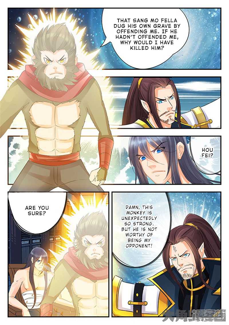 Read Stellar Transformations EN Manga Online