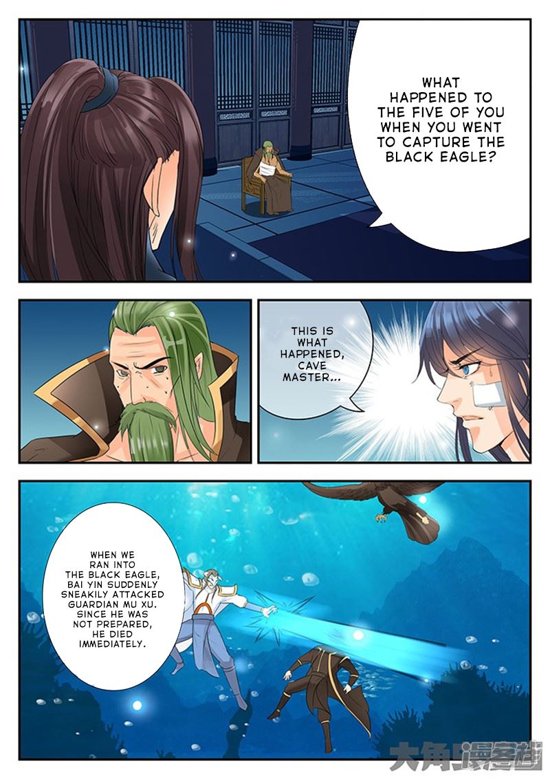 Read Stellar Transformations EN Manga Online
