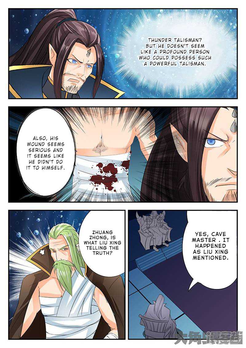 Read Stellar Transformations EN Manga Online