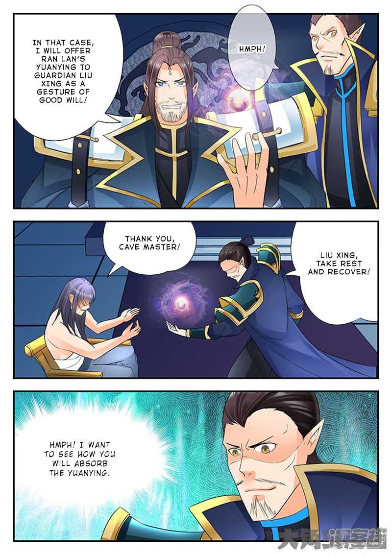 Read Stellar Transformations EN Manga Online