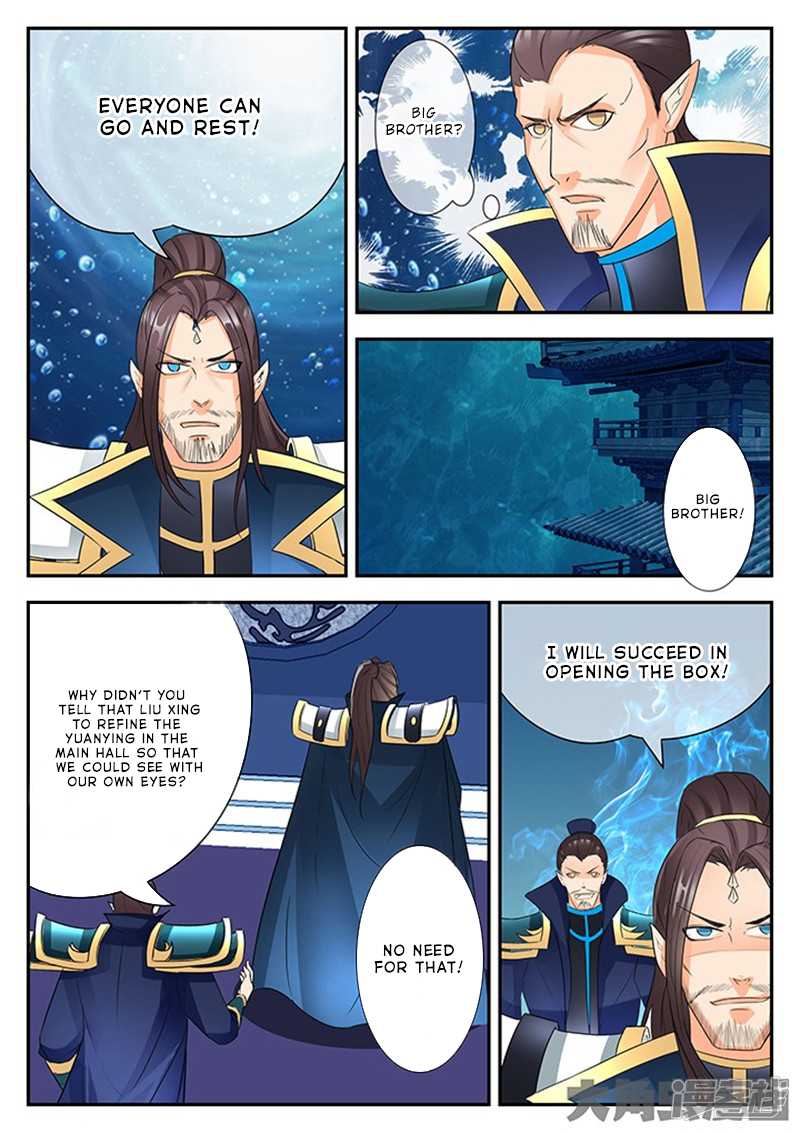 Read Stellar Transformations EN Manga Online