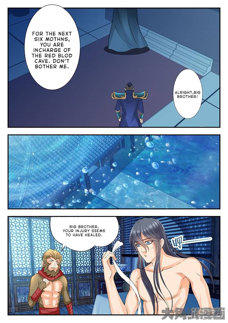 Read Stellar Transformations EN Manga Online