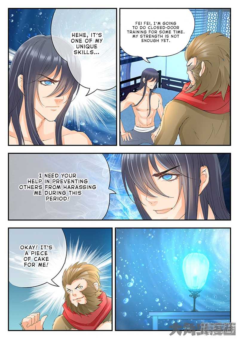 Read Stellar Transformations EN Manga Online