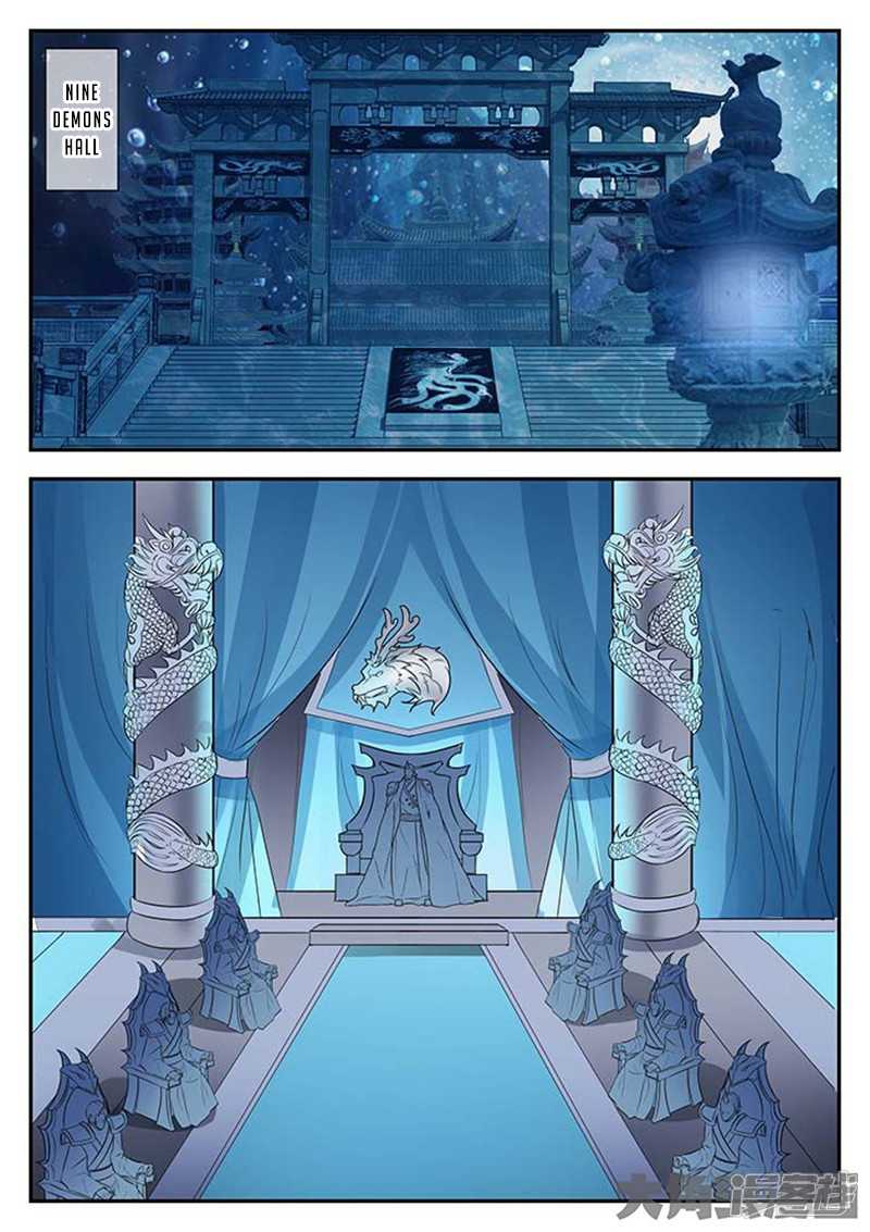 Read Stellar Transformations EN Manga Online