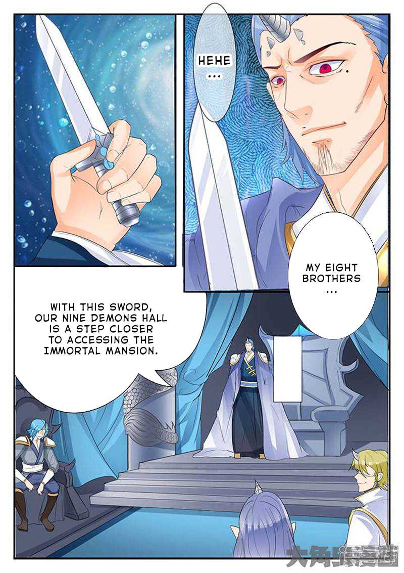 Read Stellar Transformations EN Manga Online