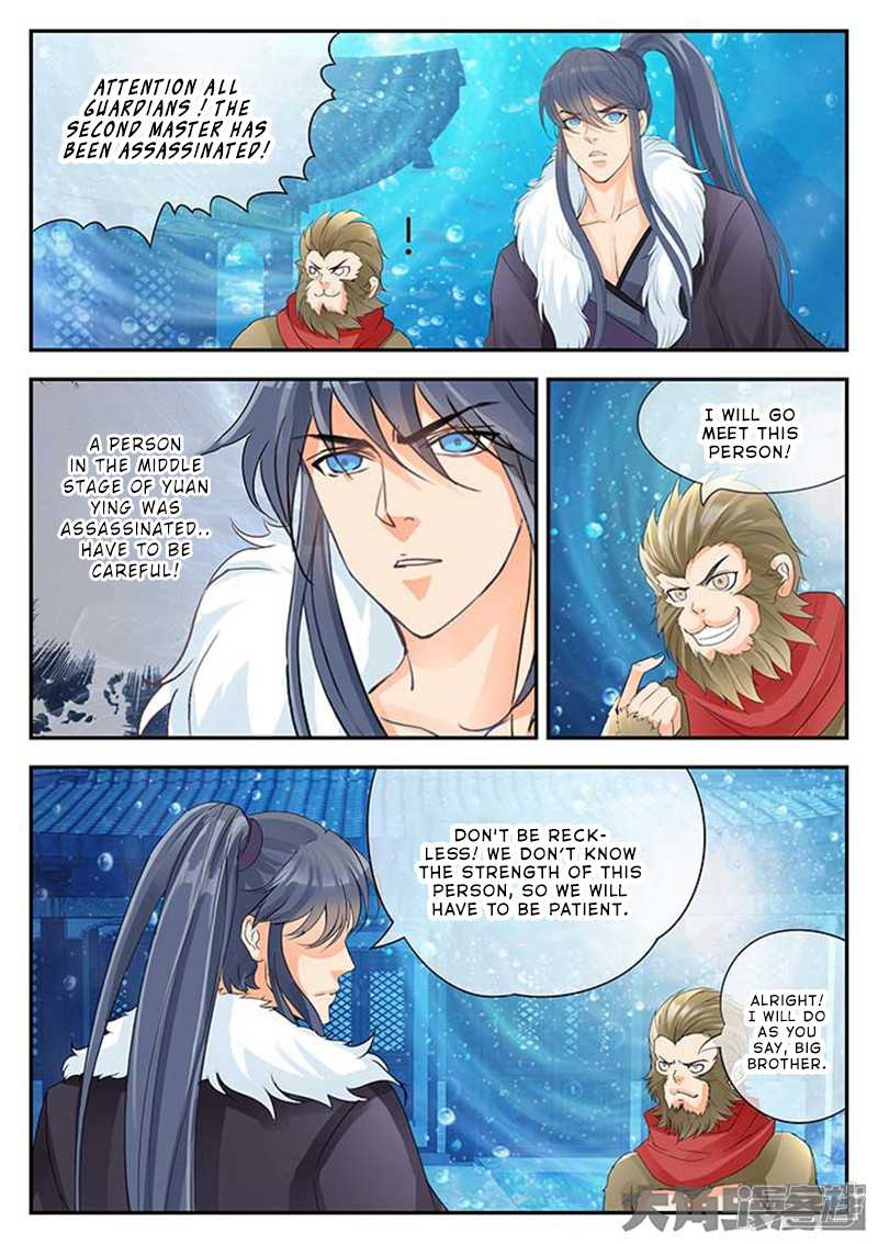 Read Stellar Transformations EN Manga Online
