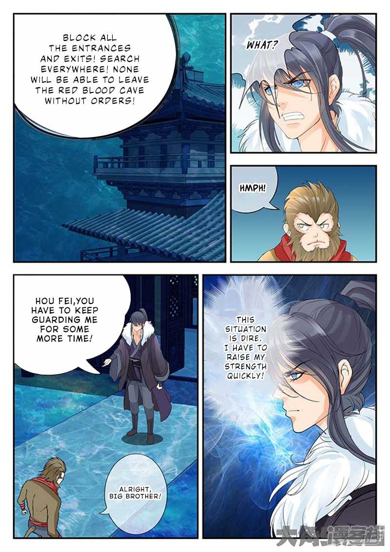 Read Stellar Transformations EN Manga Online