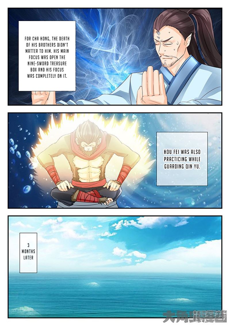 Read Stellar Transformations EN Manga Online