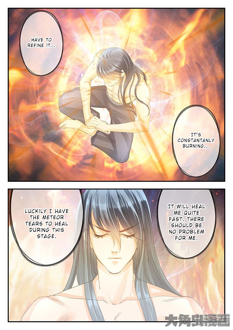 Read Stellar Transformations EN Manga Online