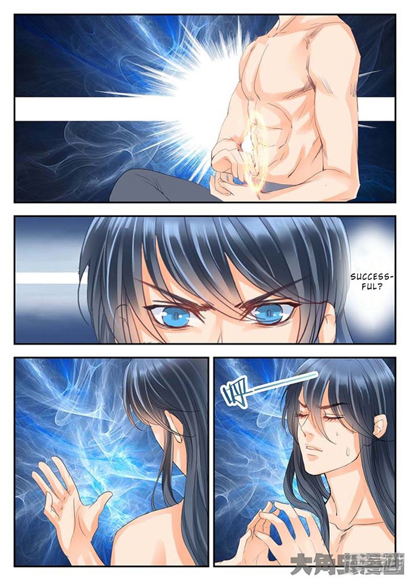 Read Stellar Transformations EN Manga Online