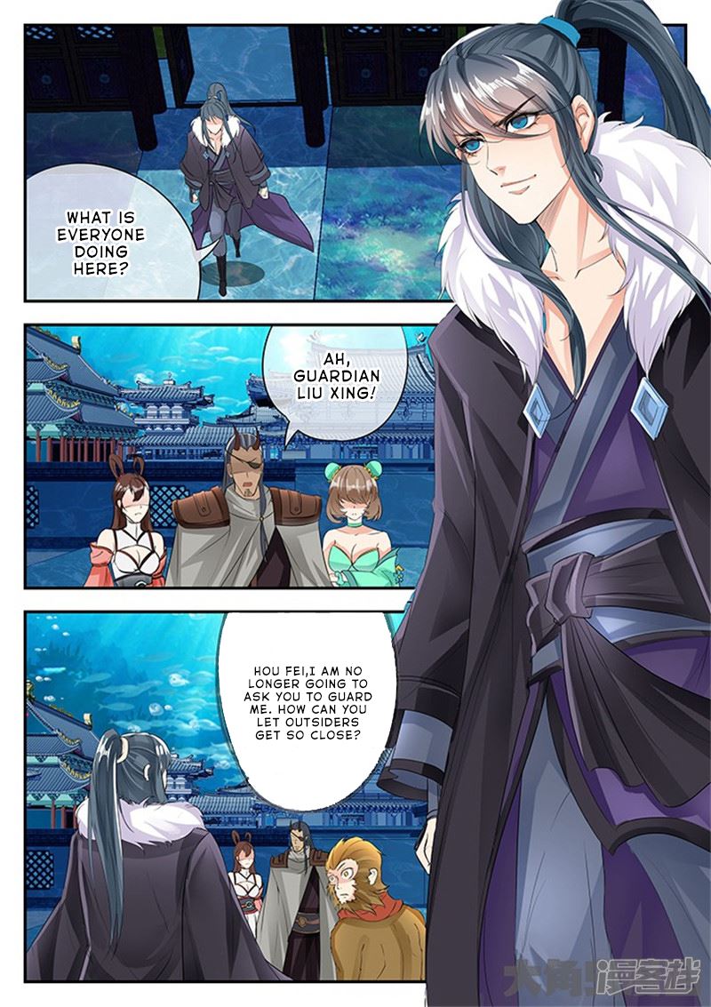 Read Stellar Transformations EN Manga Online