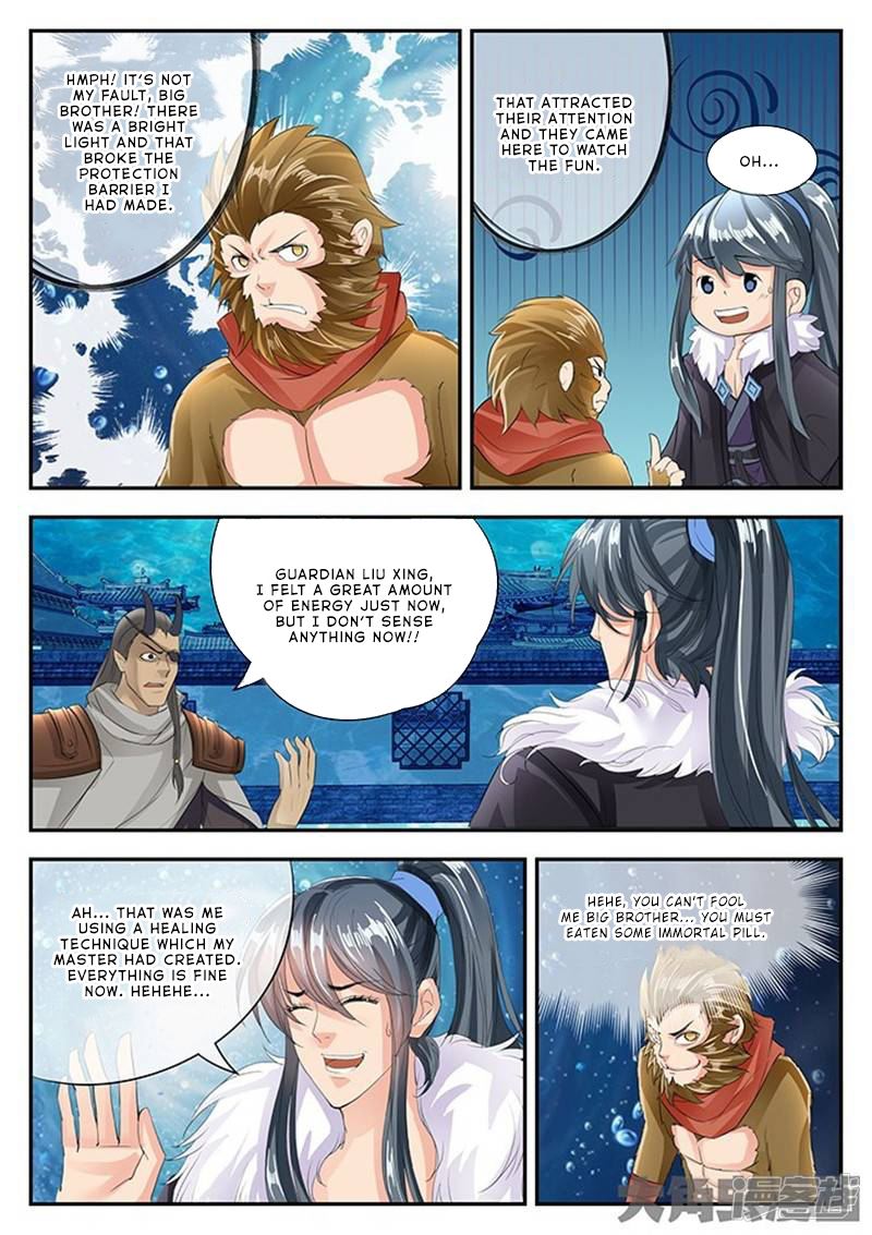 Read Stellar Transformations EN Manga Online